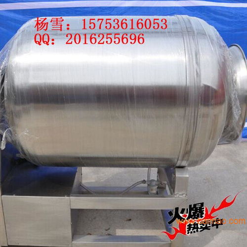 小型腌制機,食品腌制機,真空滾揉機,肉類滾揉機,小型腌制機,食品腌制機,真空滾揉機,肉類滾揉機生產廠家,小型腌制機,食品腌制機,真空滾揉機,肉類滾揉機價格