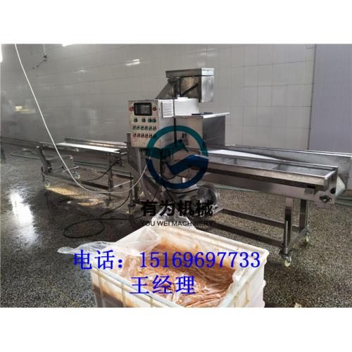 肉類加工機(jī)械產(chǎn)品列表精選 第240頁 機(jī)械加工設(shè)備詳解